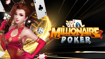 MilloinairPoker